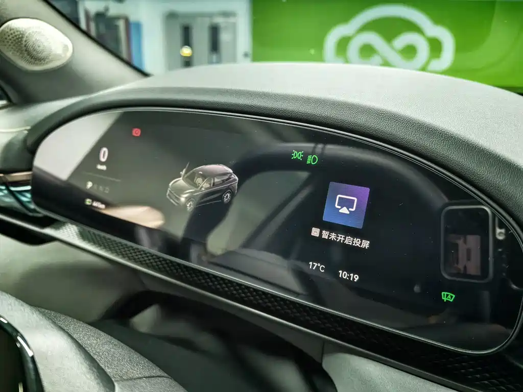 ZEEKR EXTREME KRYPTON 7X