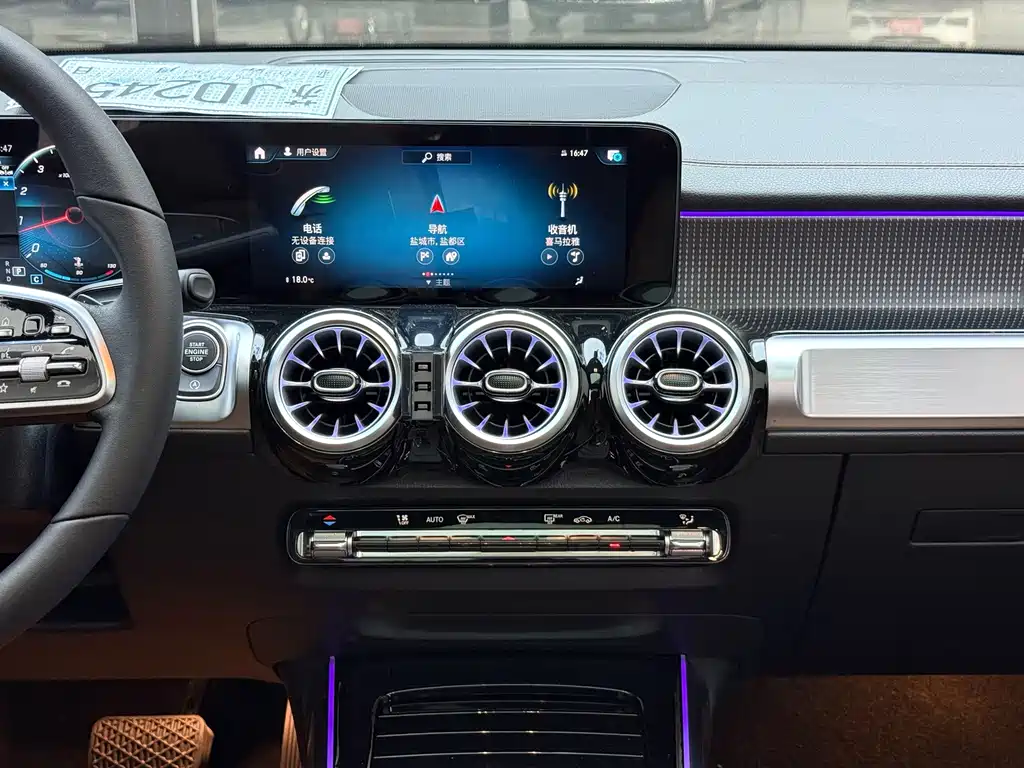 Mercedes-Benz GLB — миниатюра 11