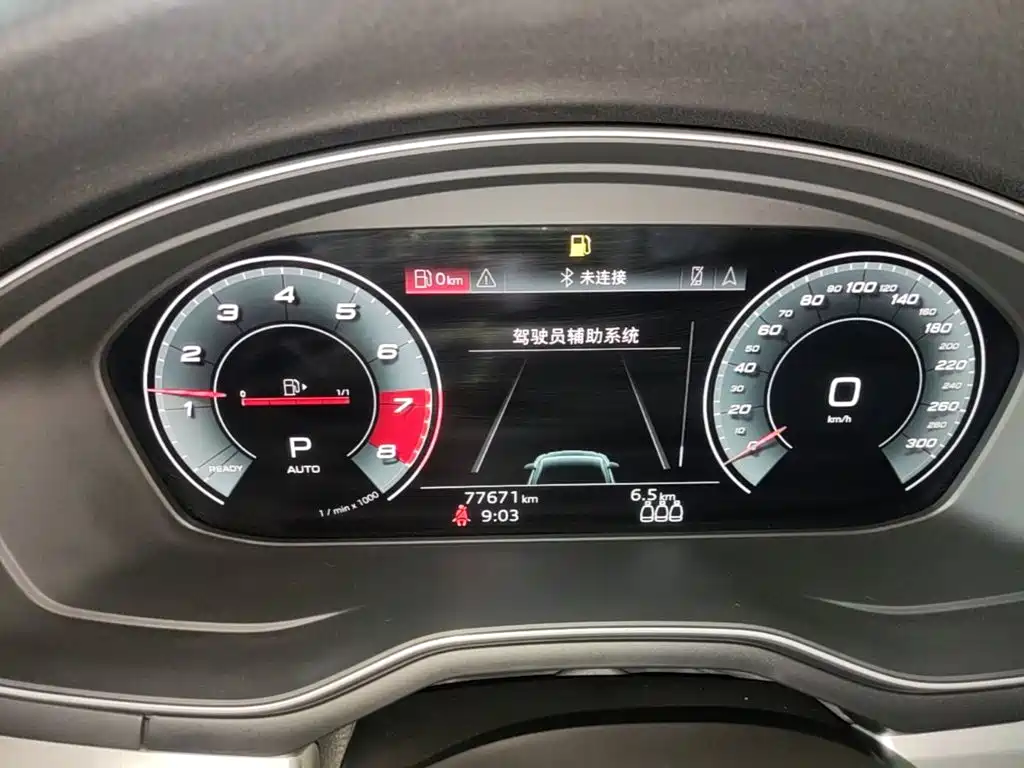 Audi A5 (Import) — миниатюра 12