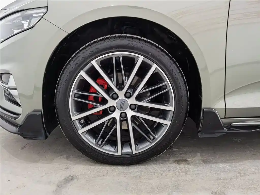 GEELY AUTOMOBILE XINGRUI