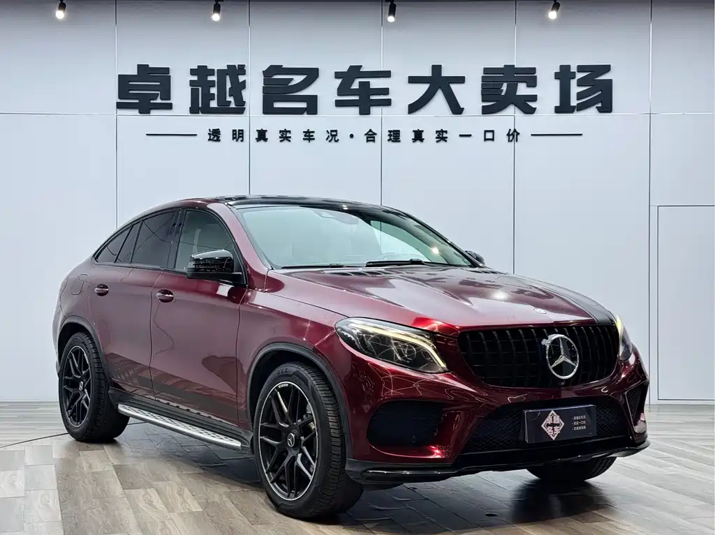 Mercedes-Benz GLE Coupe 2015