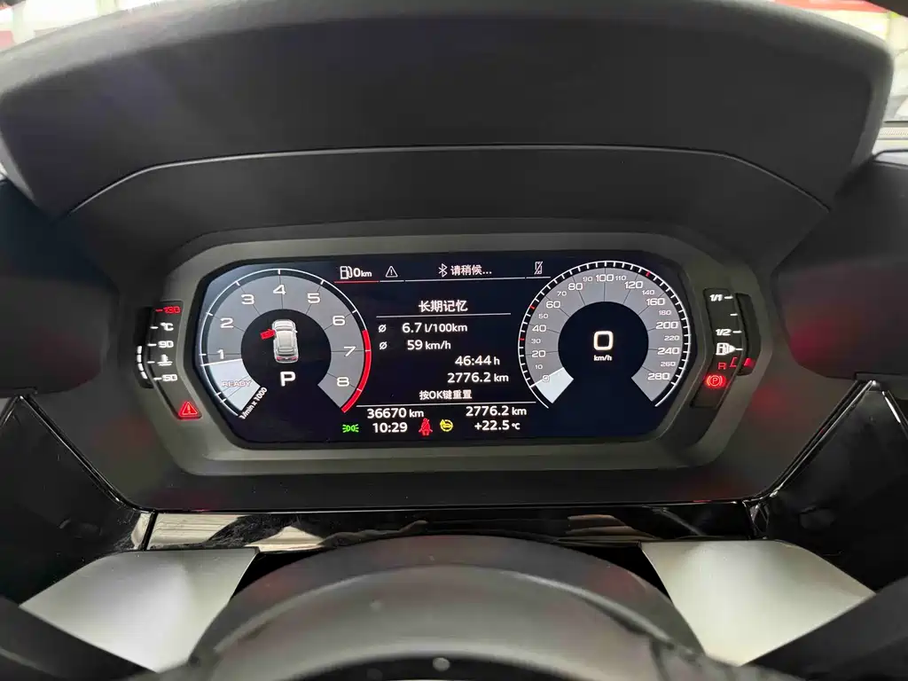 Audi A3 2022 Sportback 35 TFSI Sport
