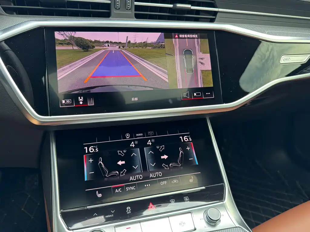Audi A6L — миниатюра 9