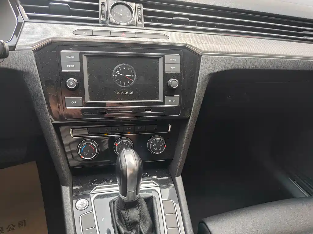 Volkswagen Magotan — миниатюра 15