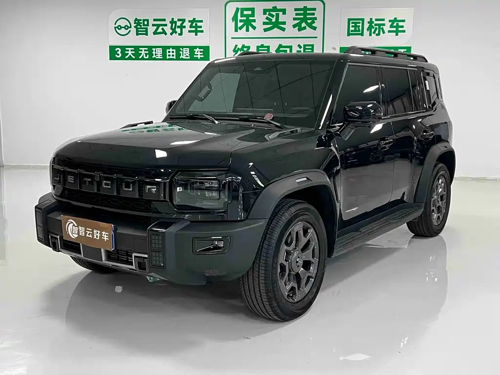 Jetour Traveller
