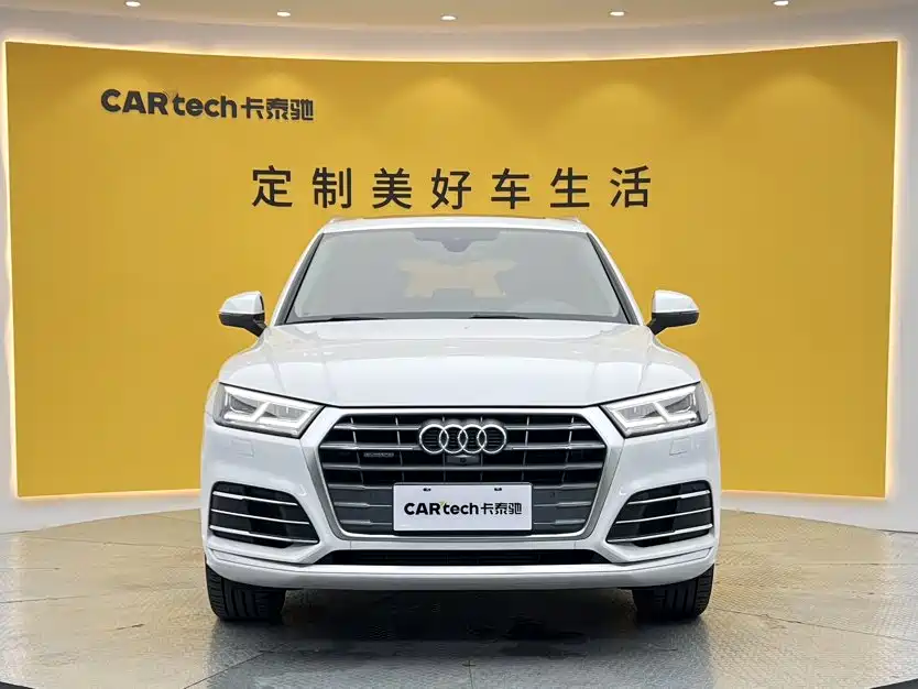 Audi Q5L — миниатюра 3