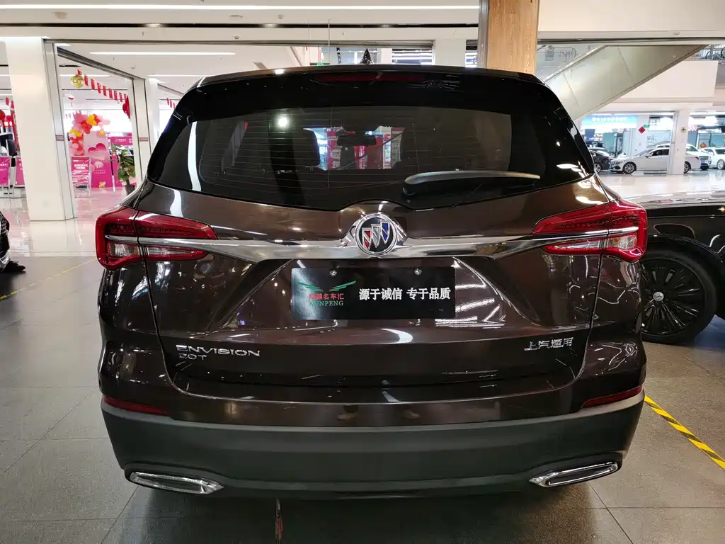 Buick Envision Plus — миниатюра 4