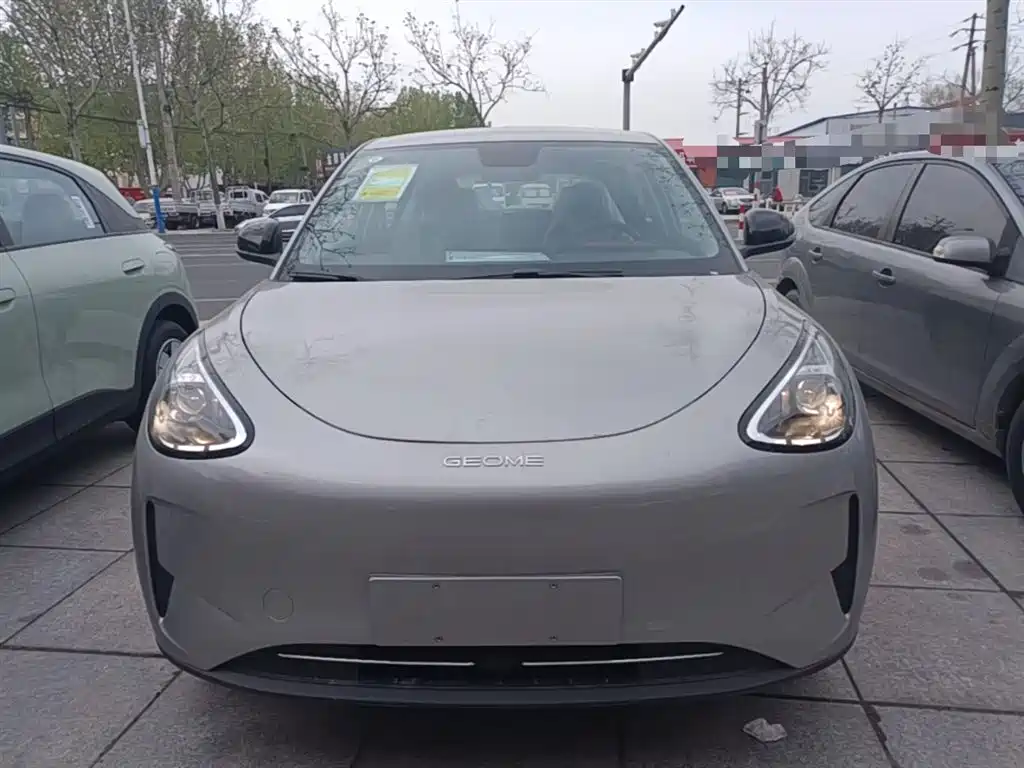 Geely Geome Xingyuan 2026 310km