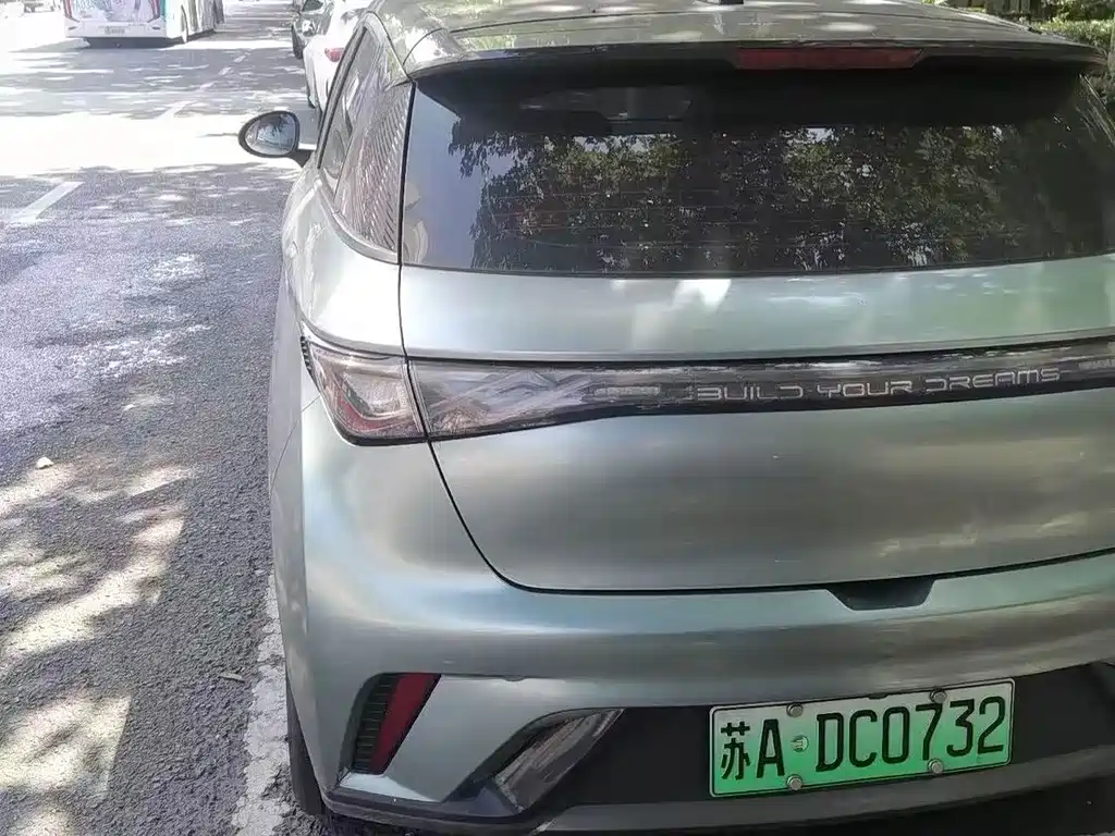 BYD Dolphin — миниатюра 8