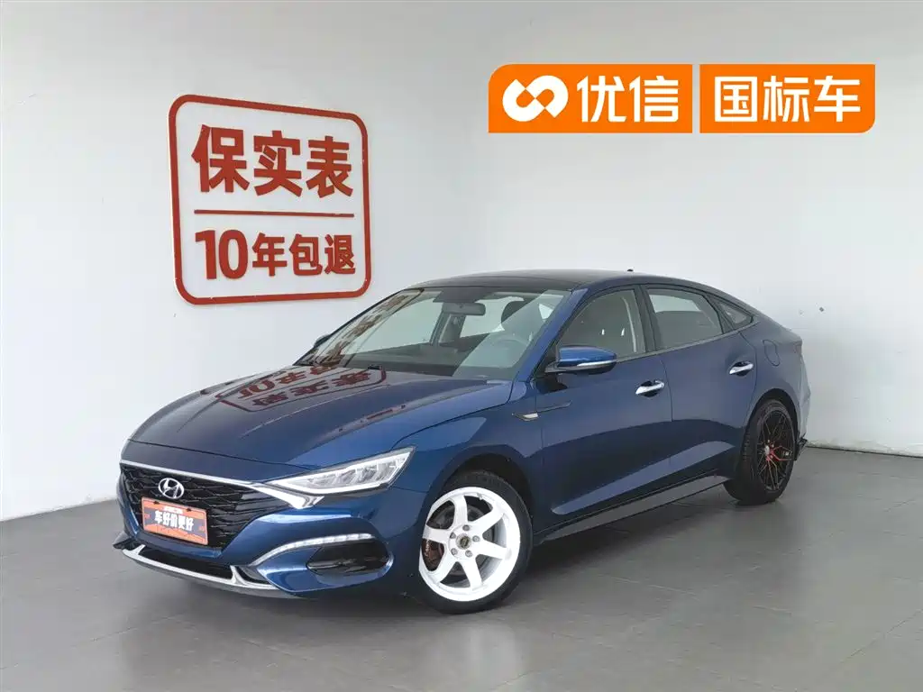 Купить Hyundai Fista