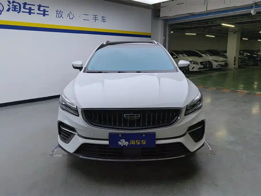 GEELY AUTOMOBILE EMGRAND S