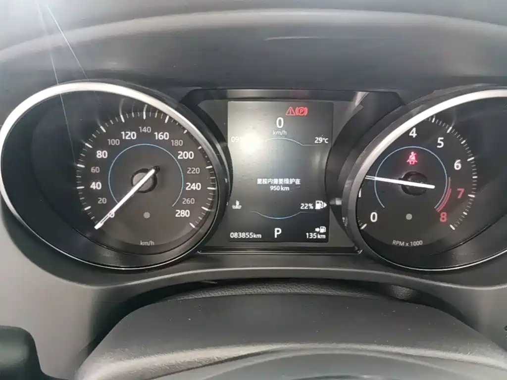 Jaguar F-PACE — миниатюра 12