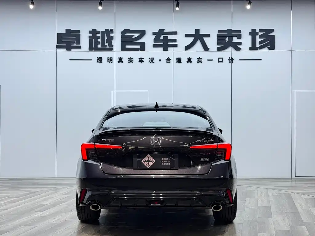 Honda Integra 2023 240TURBO CVT Luxury