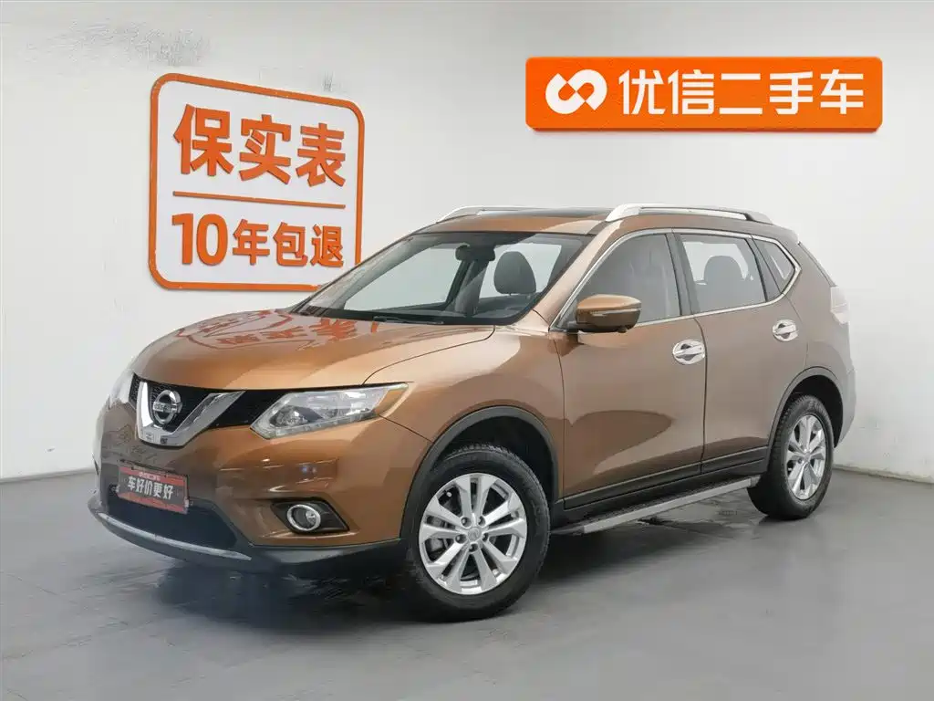 Nissan X-Trail 2016