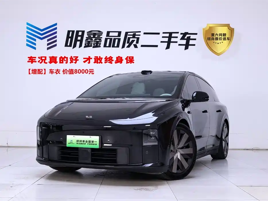 Li Auto i6 2025 Standard
