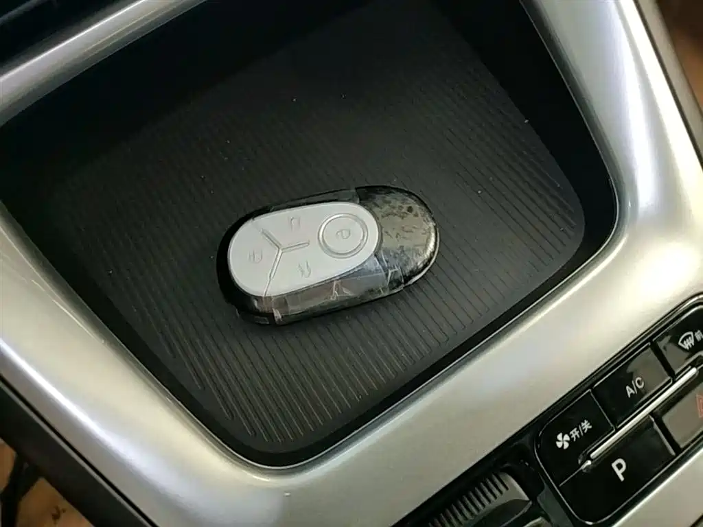 Geely Geome Xingyuan 2026 310km