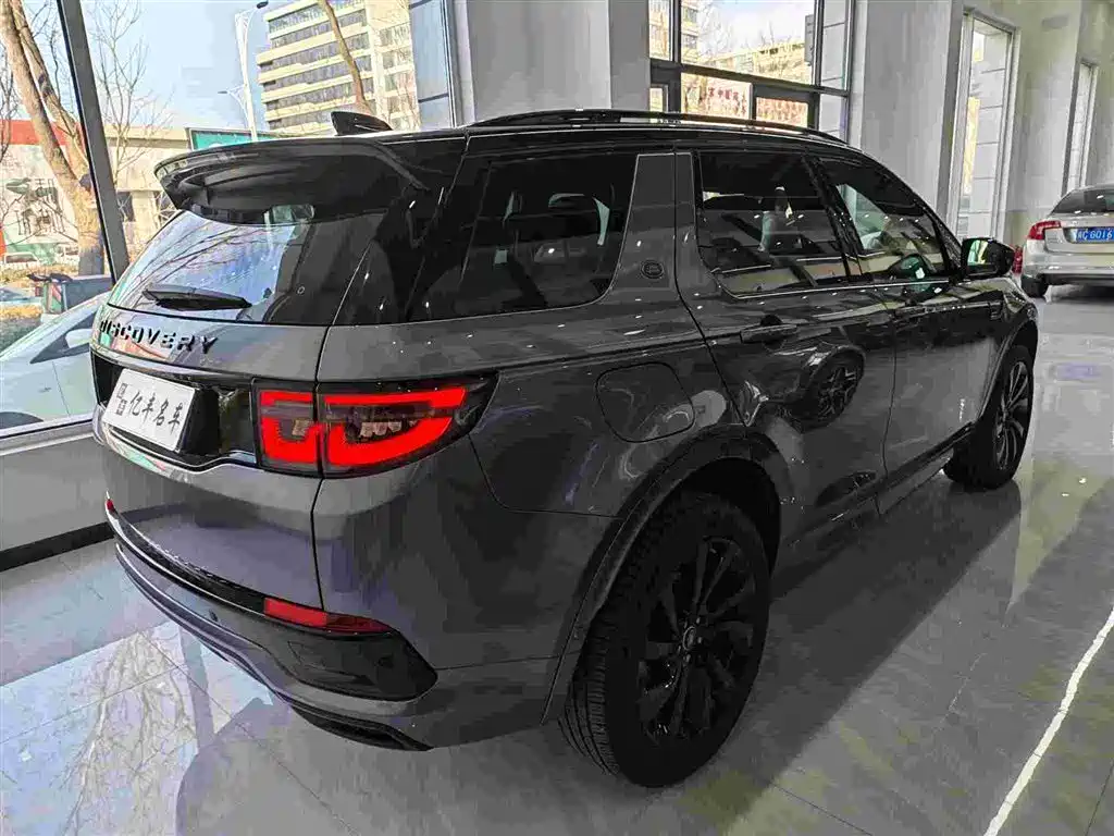 LAND ROVER DISCOVER SPORTS