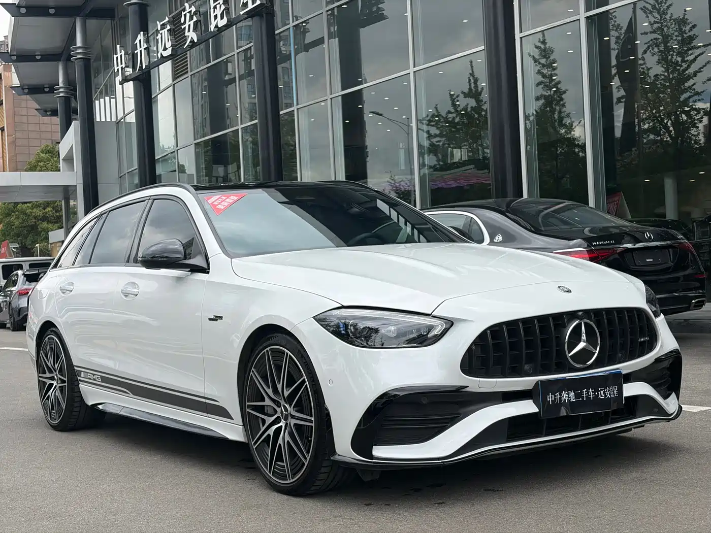 Mercedes-Benz C-Class AMG