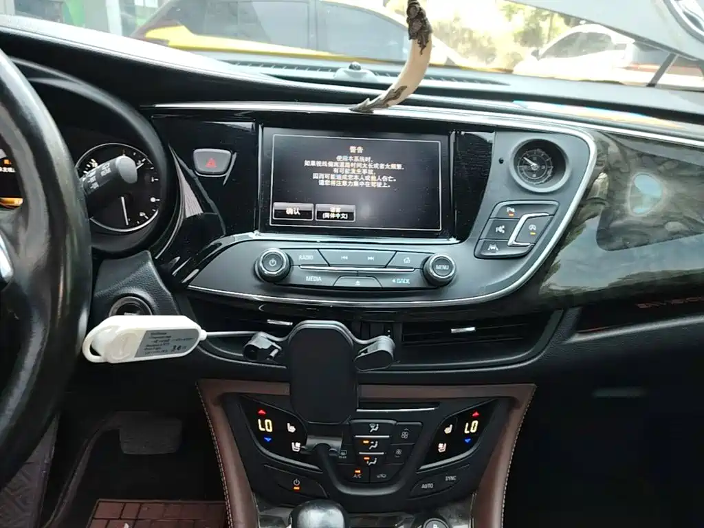 Buick Envision Plus — миниатюра 13