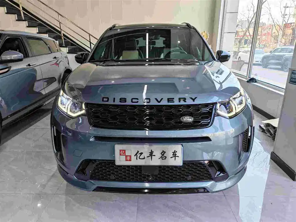 LAND ROVER DISCOVER SPORTS