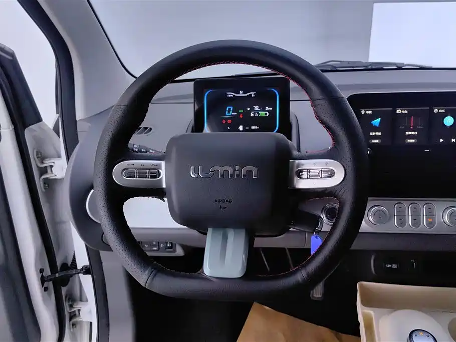 CHANGAN CHANGAN LUMIN