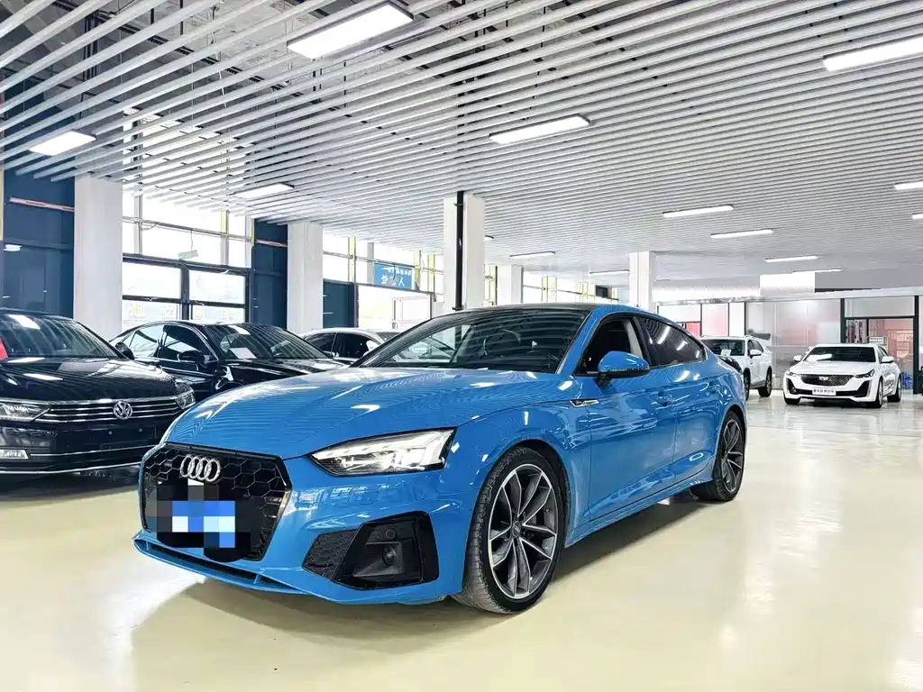 Audi A5 (Import) 2020