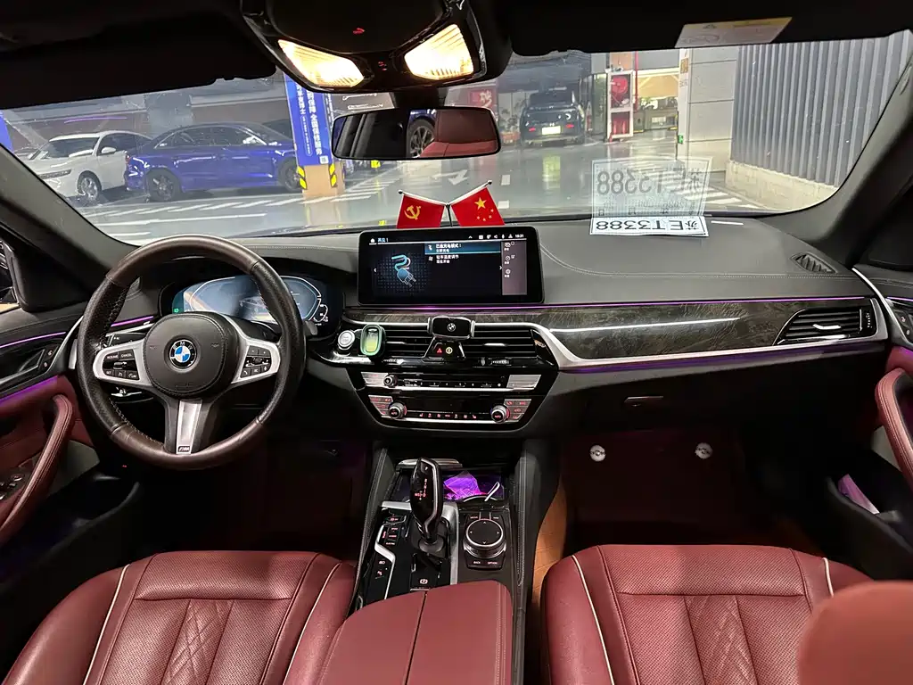 BMW 5 Series New Energy — миниатюра 13