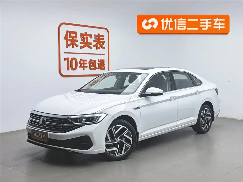 Volkswagen Sagitar 2024