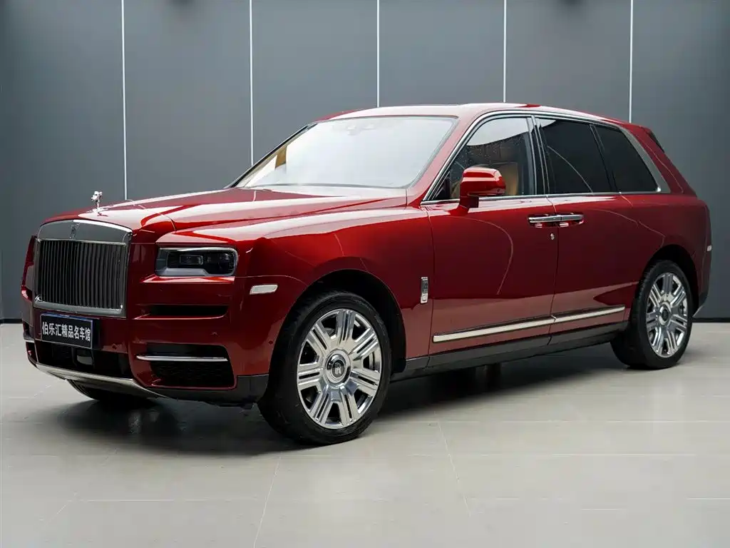 ROLLS-ROYCE CULLINAN