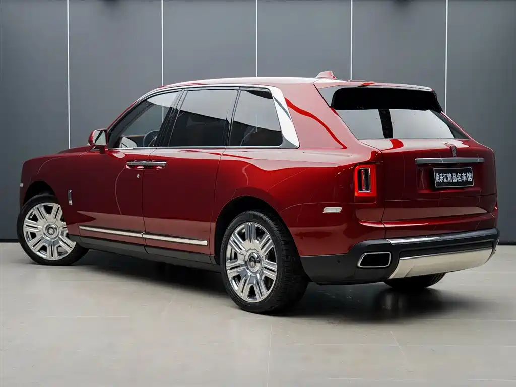 ROLLS-ROYCE CULLINAN