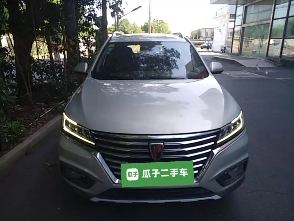 Roewe RX5 New Energy — миниатюра 3
