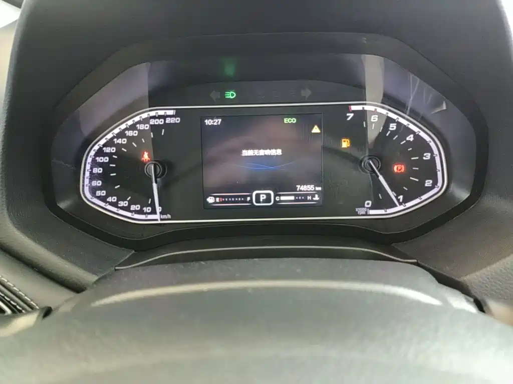 Chery Tiggo 7 — миниатюра 12