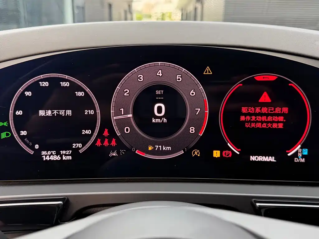 Porsche Cayenne 2024 Cayenne 3.0T