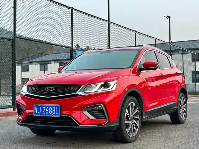 2020 Geely Coolray