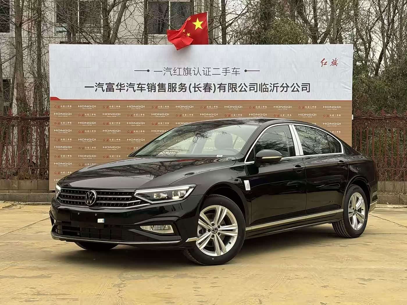 Volkswagen Magotan 1.4 л 2026 г. Чёрный, пробег 100 км