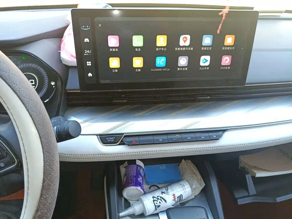 Geely Emgrand L — миниатюра 14