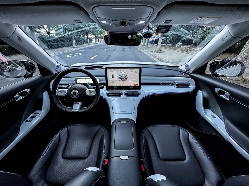 smart Smart #1 — миниатюра 15