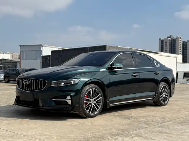 GEELY AUTOMOBILE XINGRUI