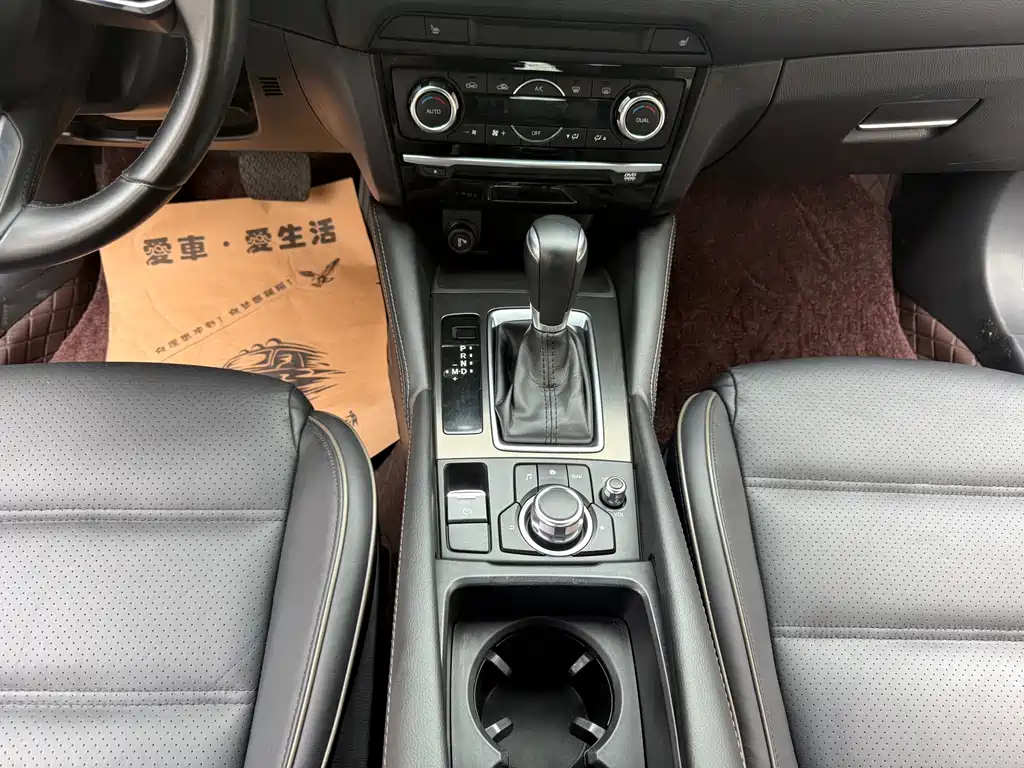 Mazda Atenza 2018 2.5L V