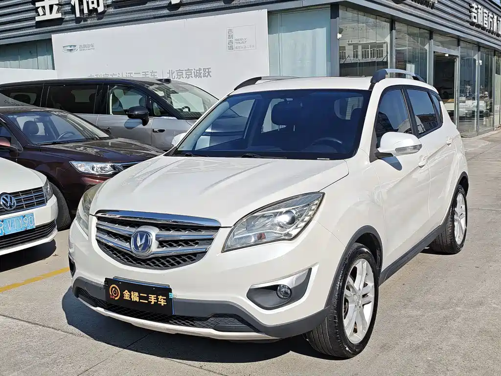 Changan CS35