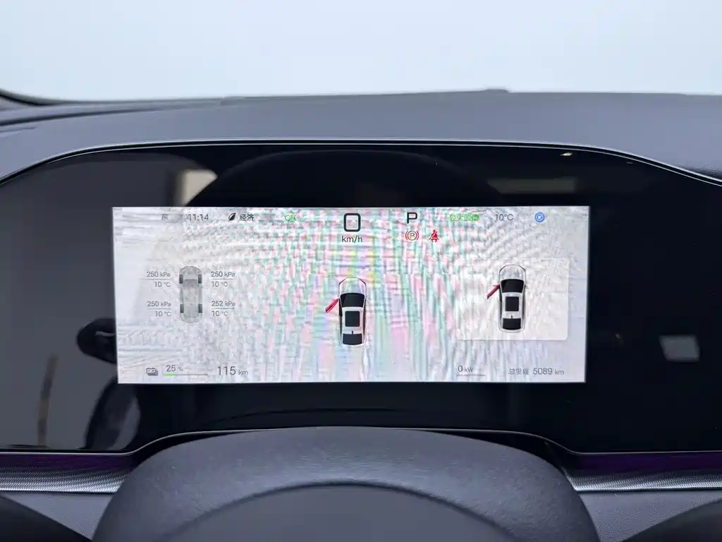 BYD SEAL 06 NEW ENERGY