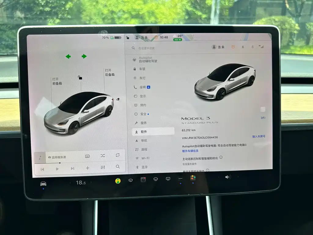 Tesla Model 3 — миниатюра 11