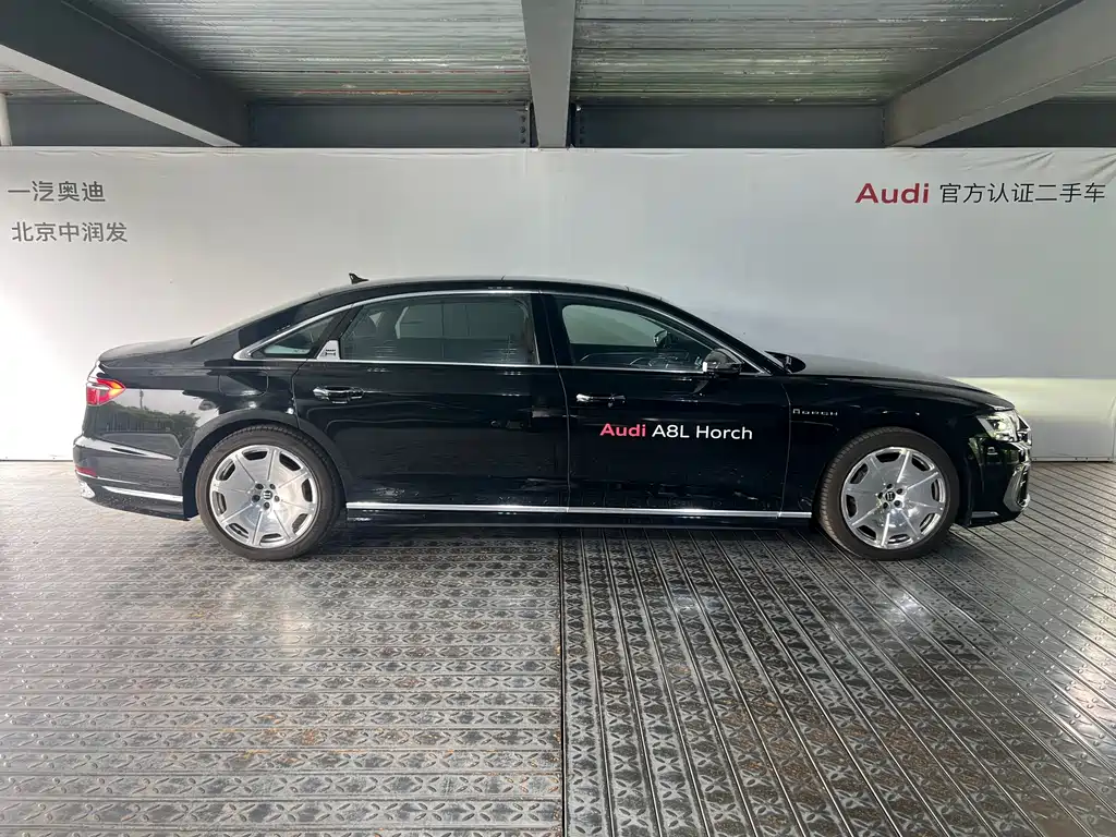 Audi A8 2025 A8L Horch 55TFSI
