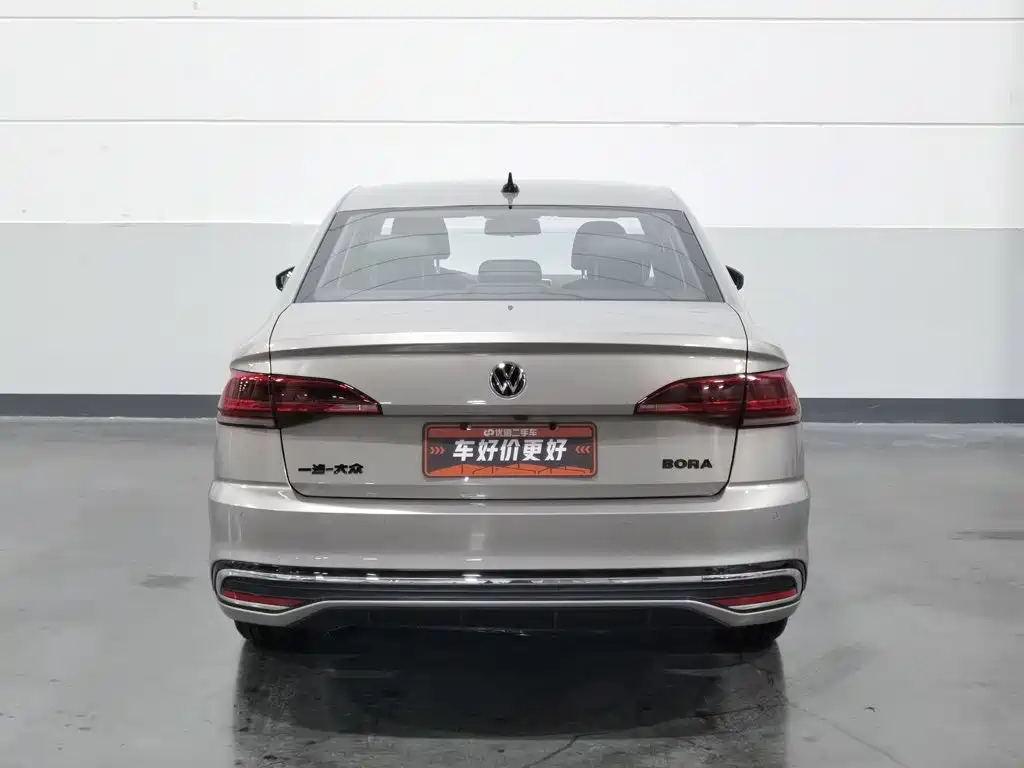 Volkswagen Bora