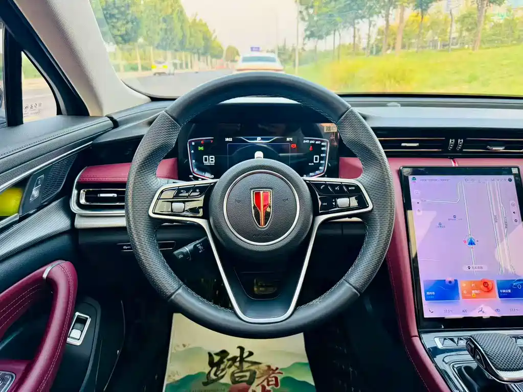 Hongqi Hongqi H5 — миниатюра 5