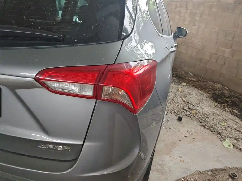 Buick Envision Plus Plus 2018 28T Elite