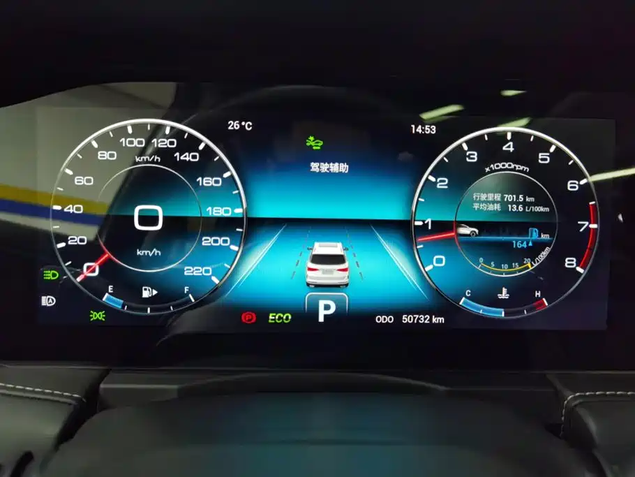 Jetour X90 — миниатюра 14