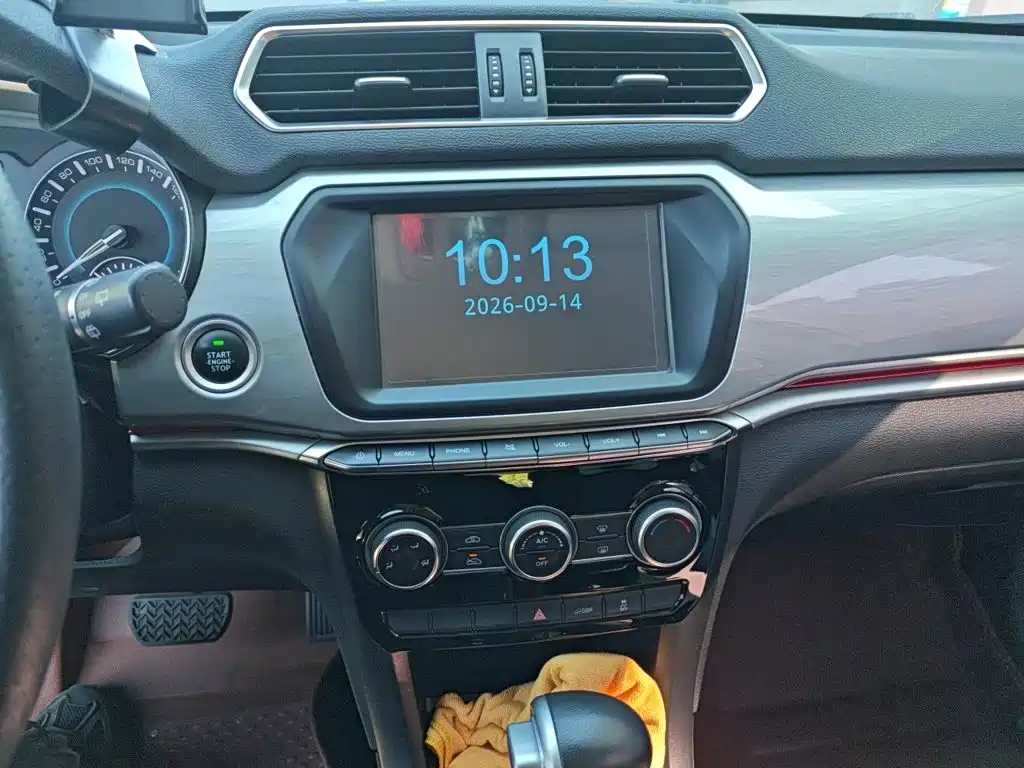 Haval H2 — миниатюра 14