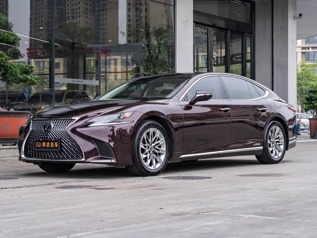 Lexus LS 2020