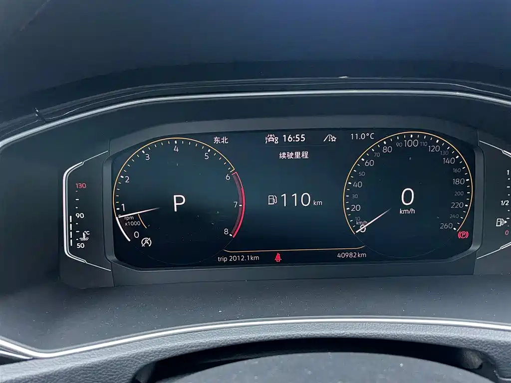 VOLKSWAGEN T ROC EXPLORING SONGS